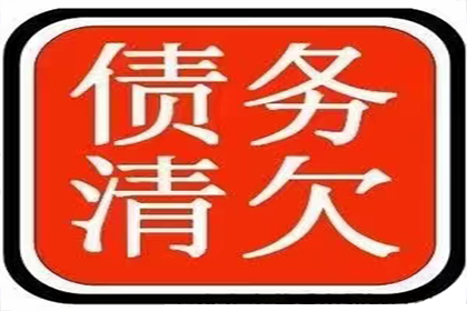 临淄清数公司